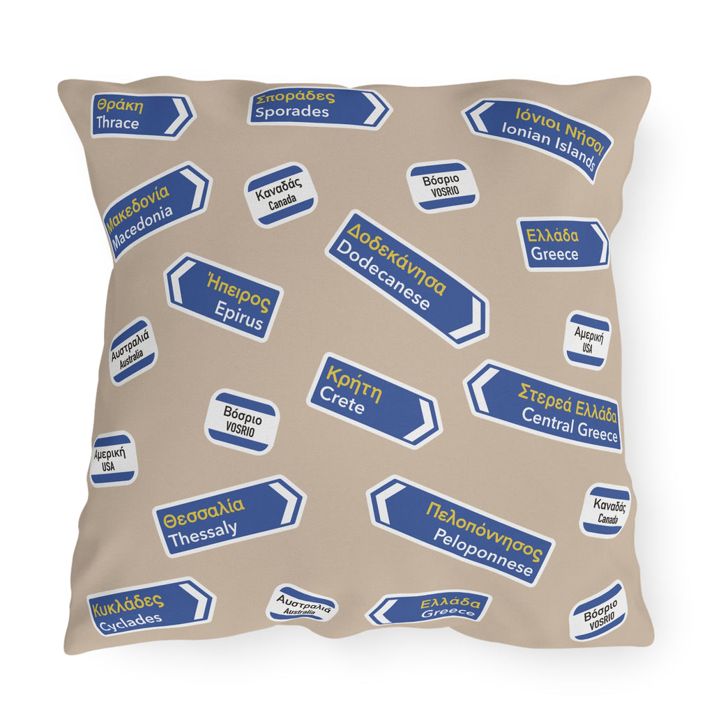 VOSRIO Travels Outdoor Pillows