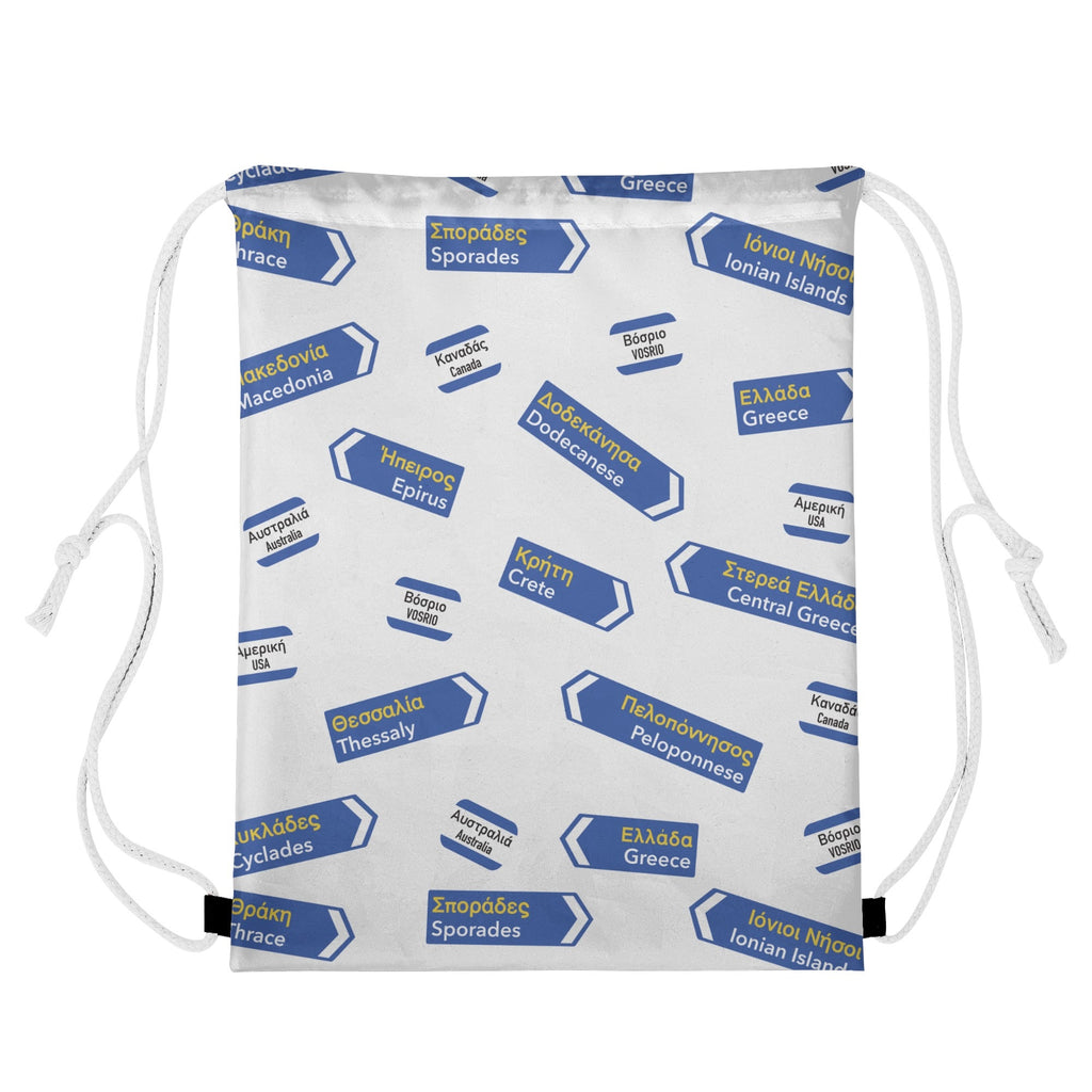 VOSRIO Travels Shower Curtain