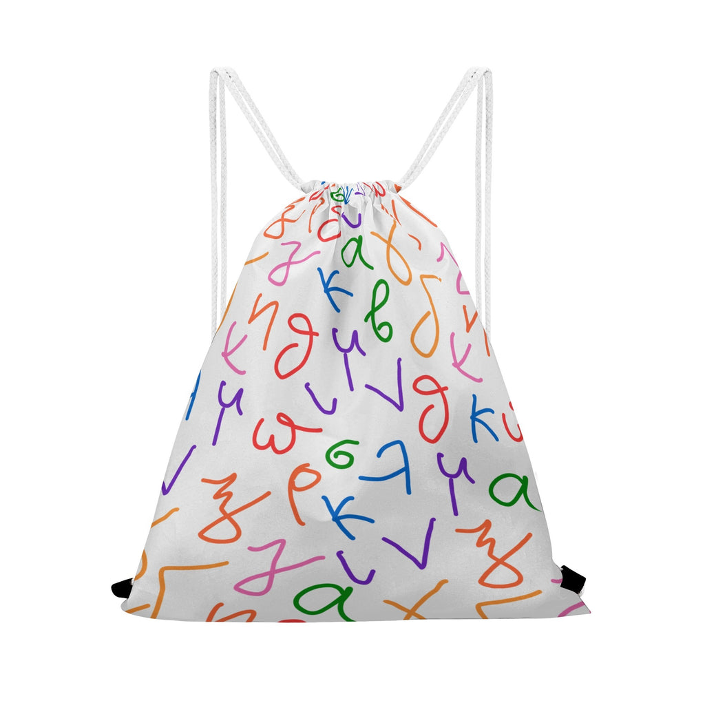 Back to Greek School Shower Curtain