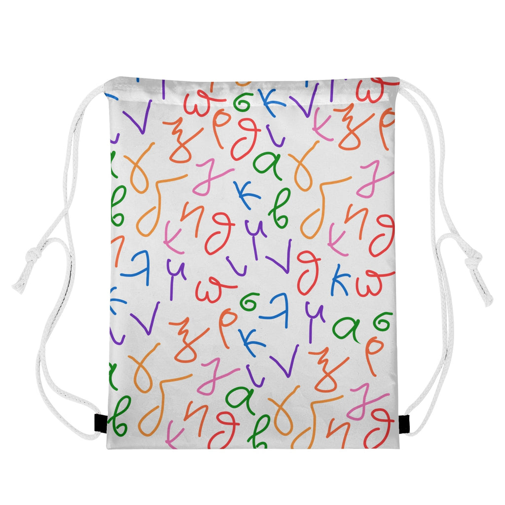 Back to Greek School Shower Curtain