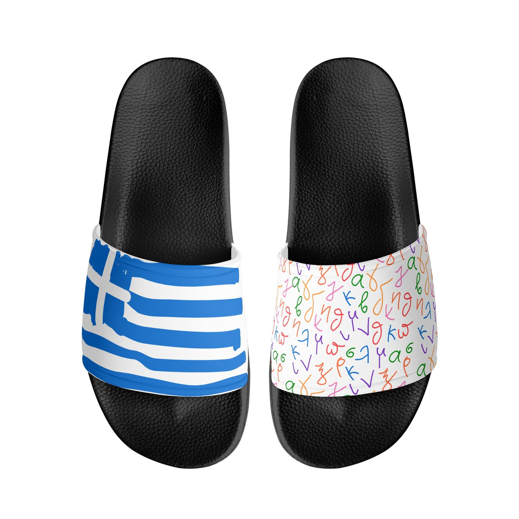 Back to Greek School Mens Slides
