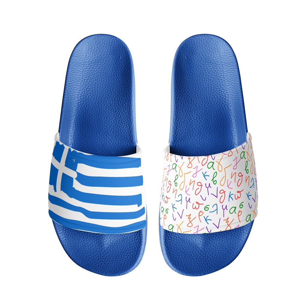 Back to Greek School Mens Slides