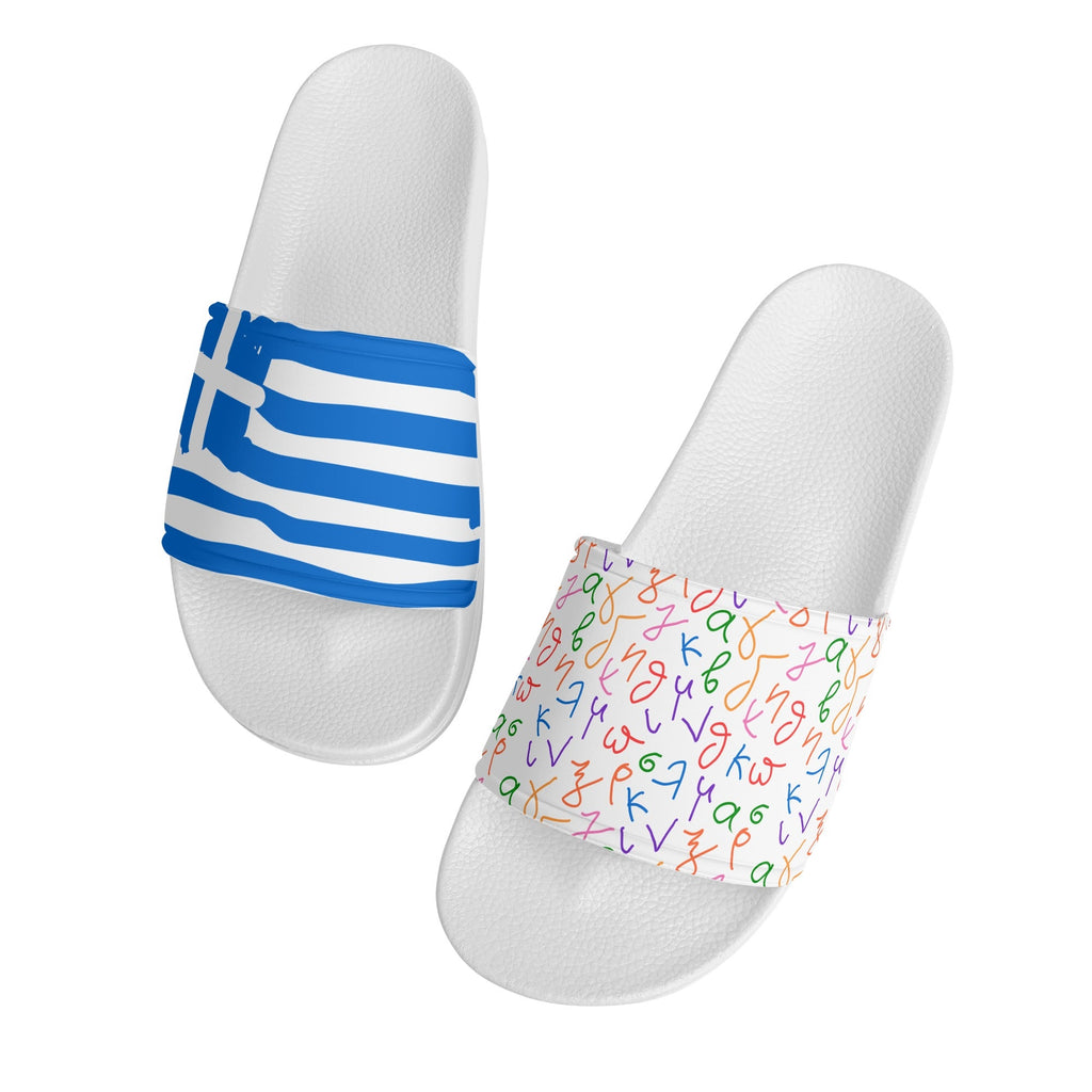Back to Greek School Mens Slides