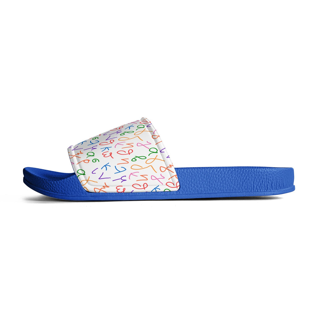 Back to Greek School Mens Slides
