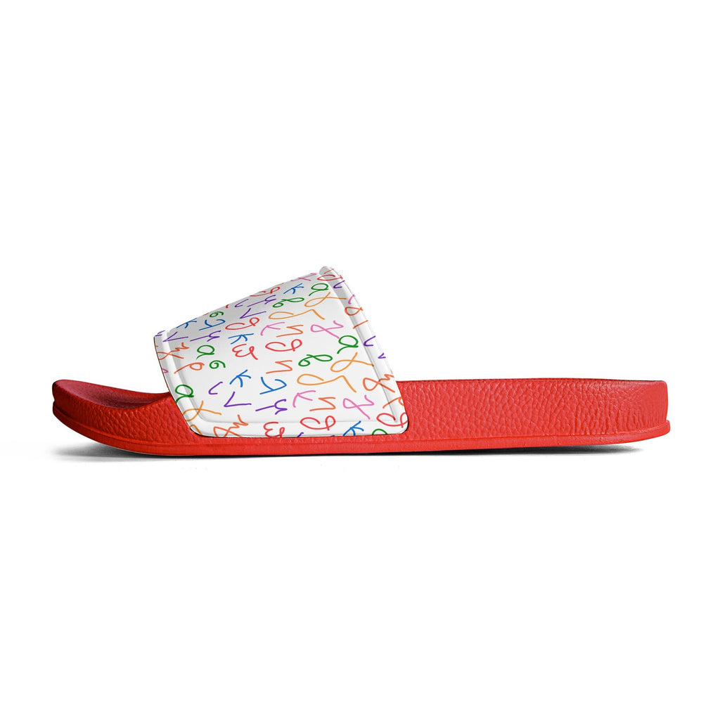 Back to Greek School Mens Slides