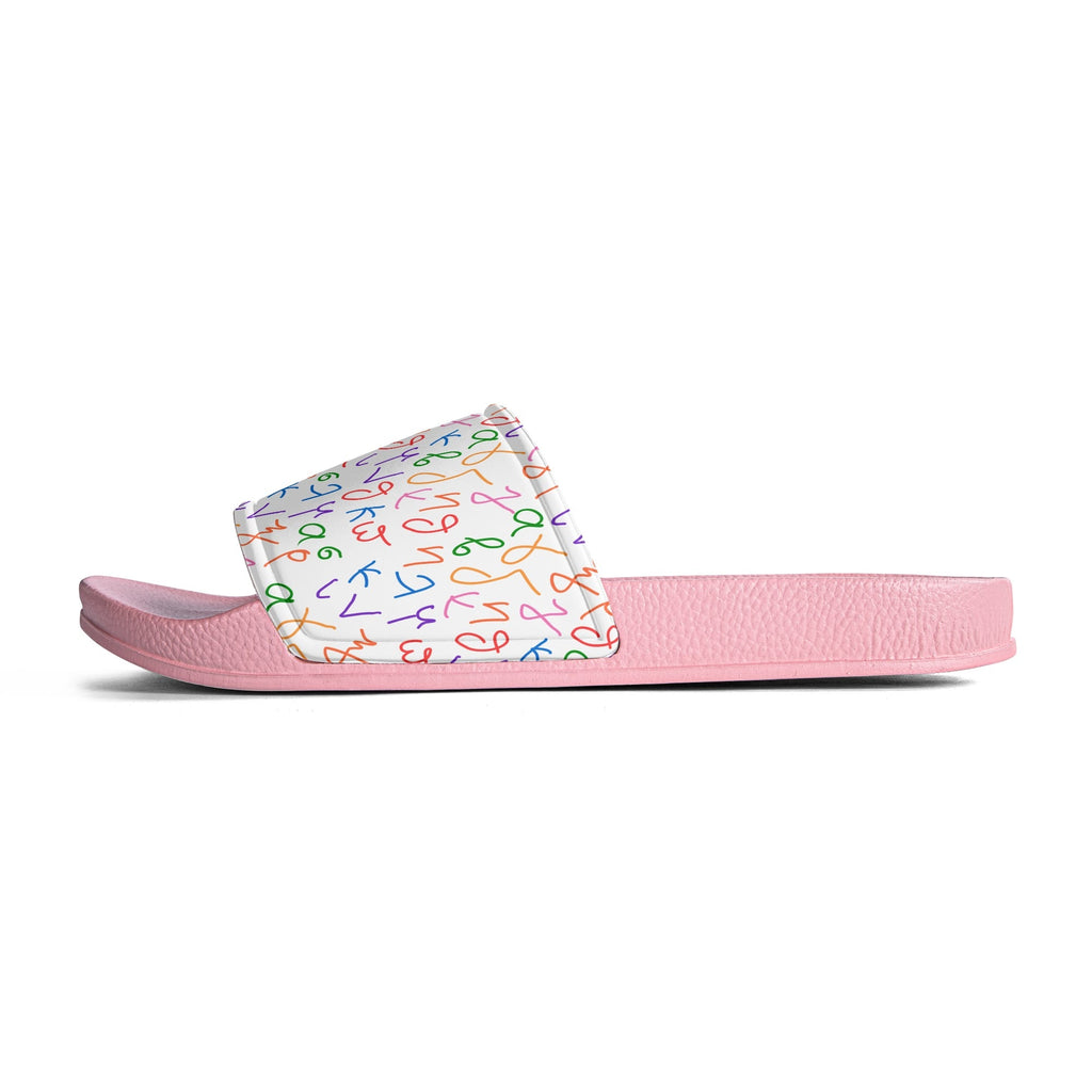 Back to Greek School Mens Slides