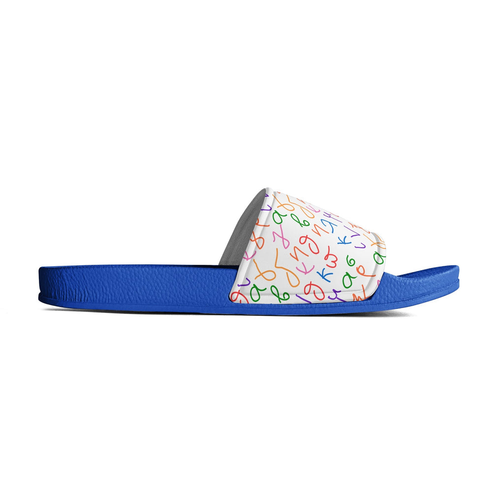 Back to Greek School Mens Slides