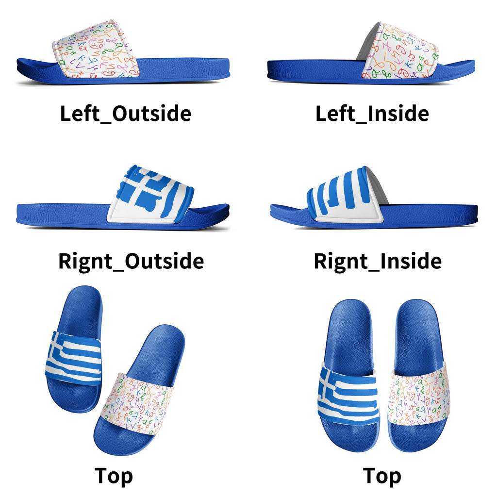 Back to Greek School Mens Slides