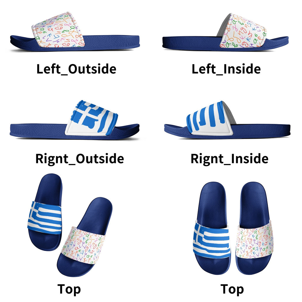 Back to Greek School Mens Slides