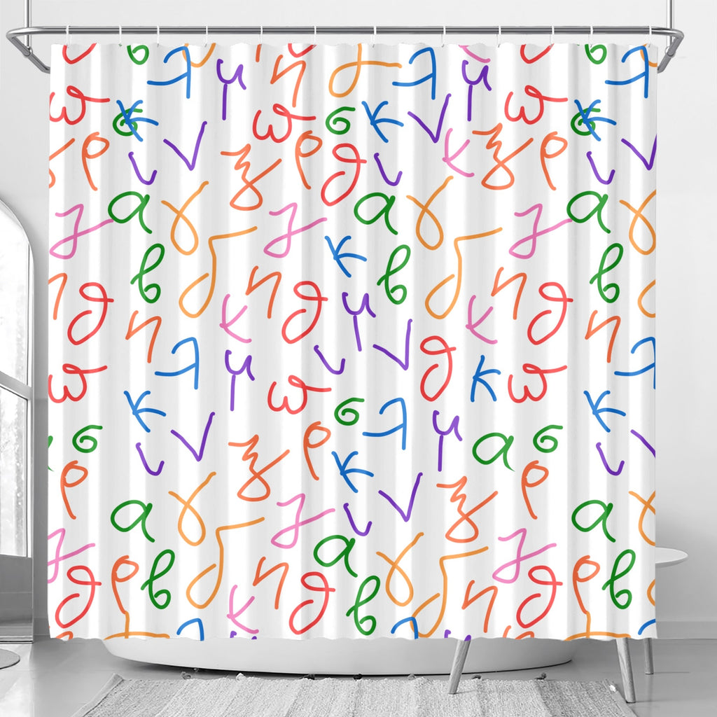 Back to Greek School Shower Curtain