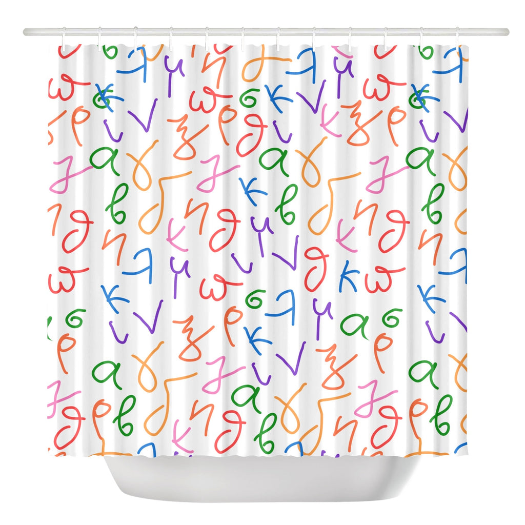 Back to Greek School Shower Curtain