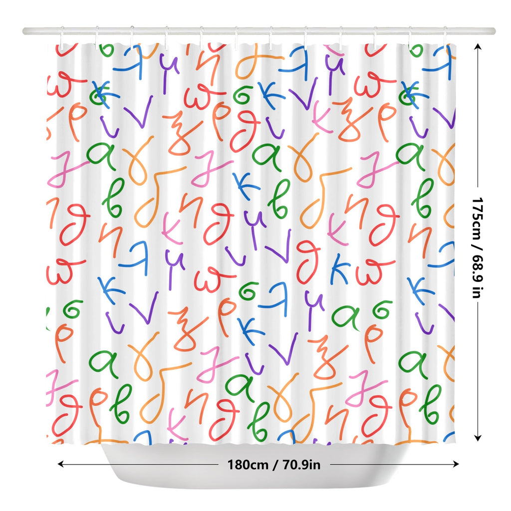 Back to Greek School Shower Curtain