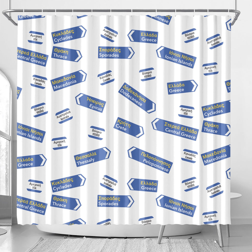 VOSRIO Travels Shower Curtain