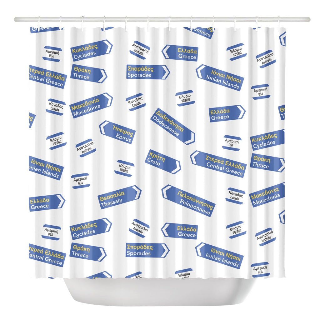 VOSRIO Travels Shower Curtain