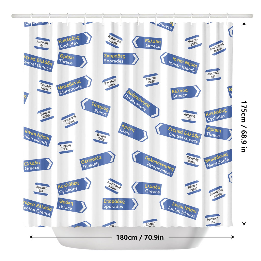VOSRIO Travels Shower Curtain