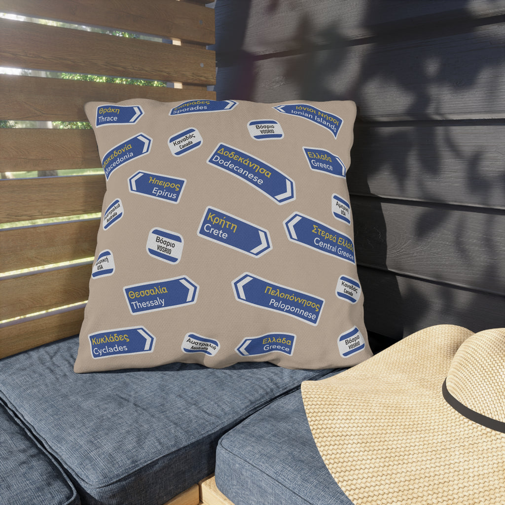 VOSRIO Travels Outdoor Pillows