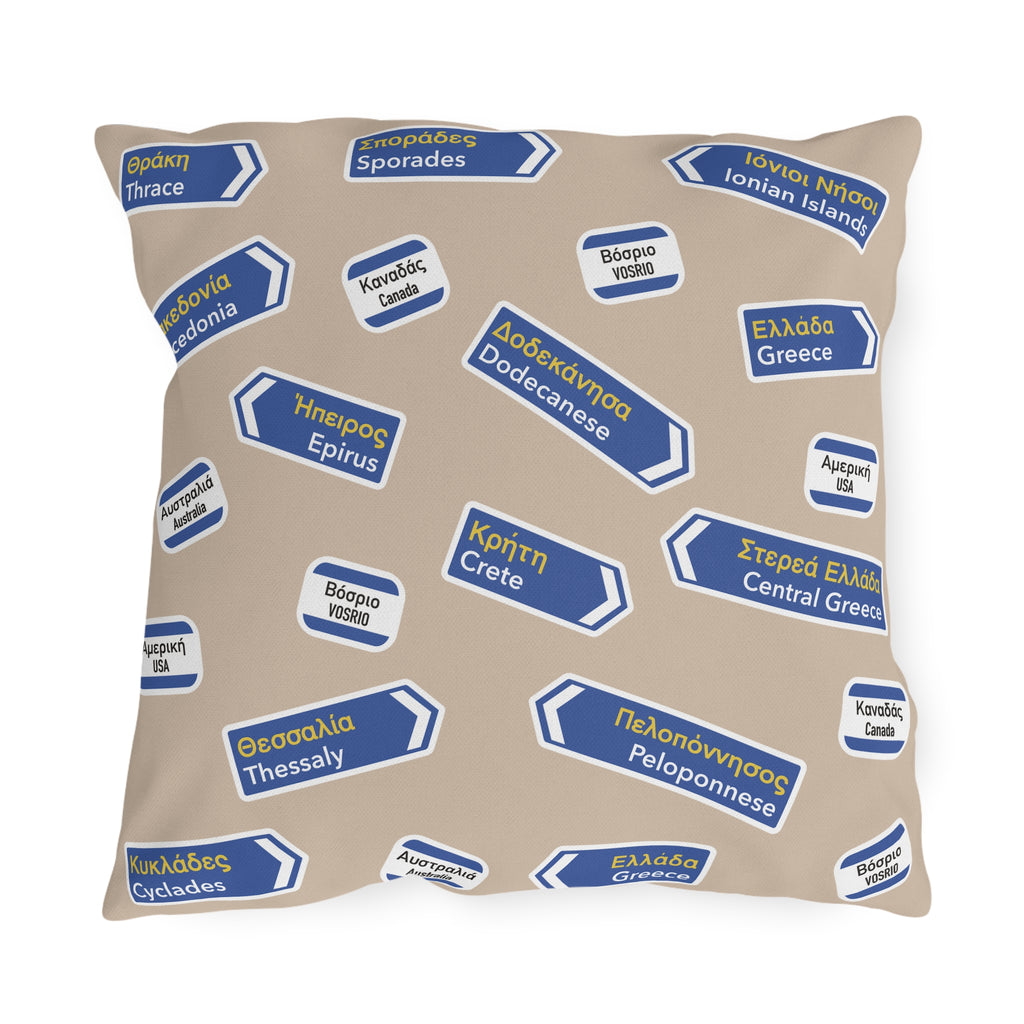 VOSRIO Travels Outdoor Pillows