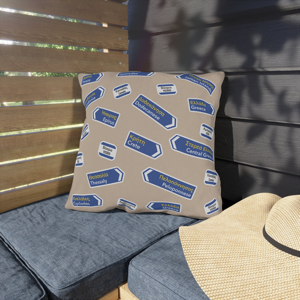 VOSRIO Travels Outdoor Pillows