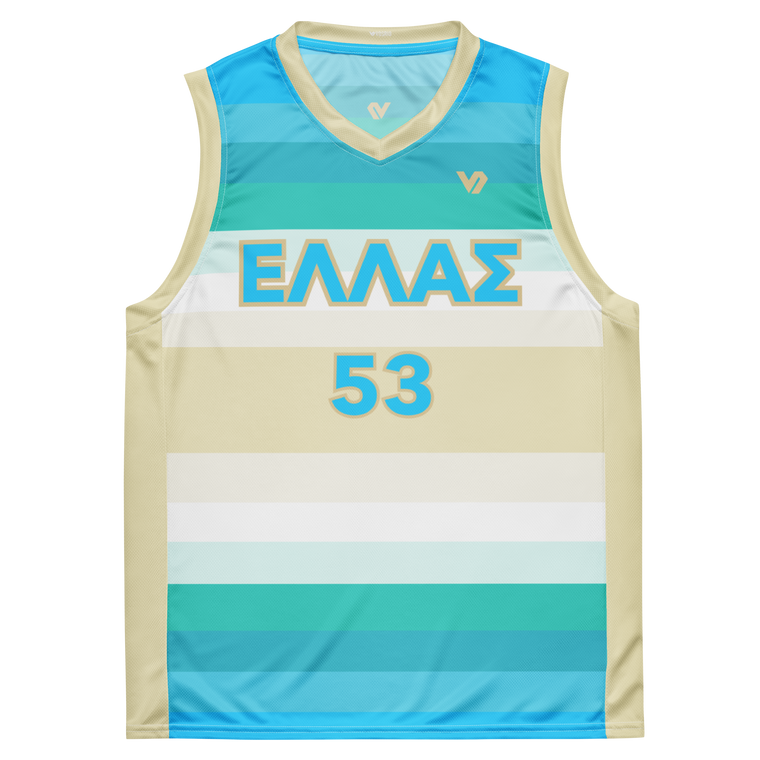 Lefkada Hellas Recycled unisex basketball jersey