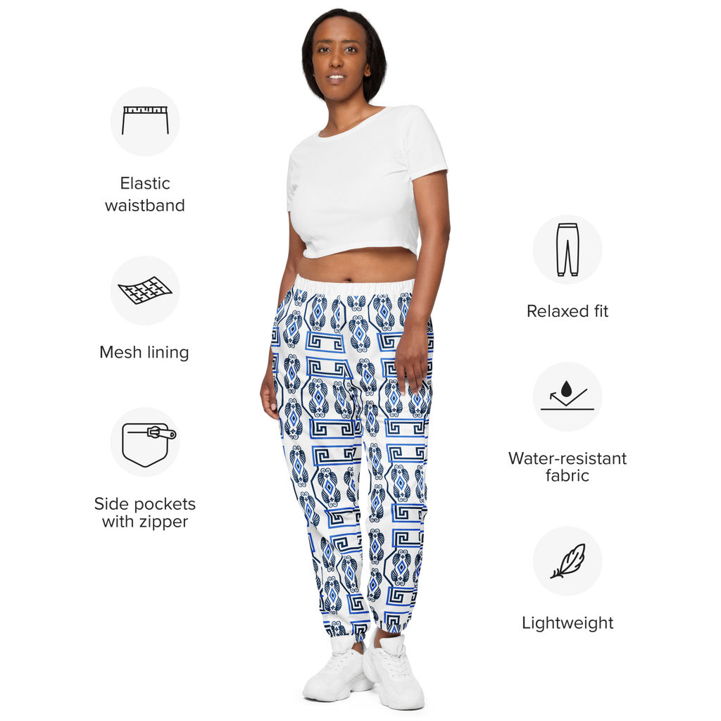 Greek Key White Unisex track pants