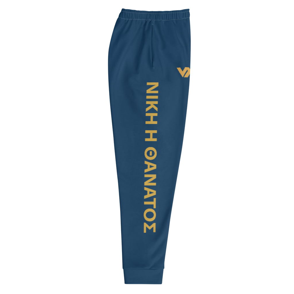 Royal Blue VOSRIO Athletic Unisex Joggers