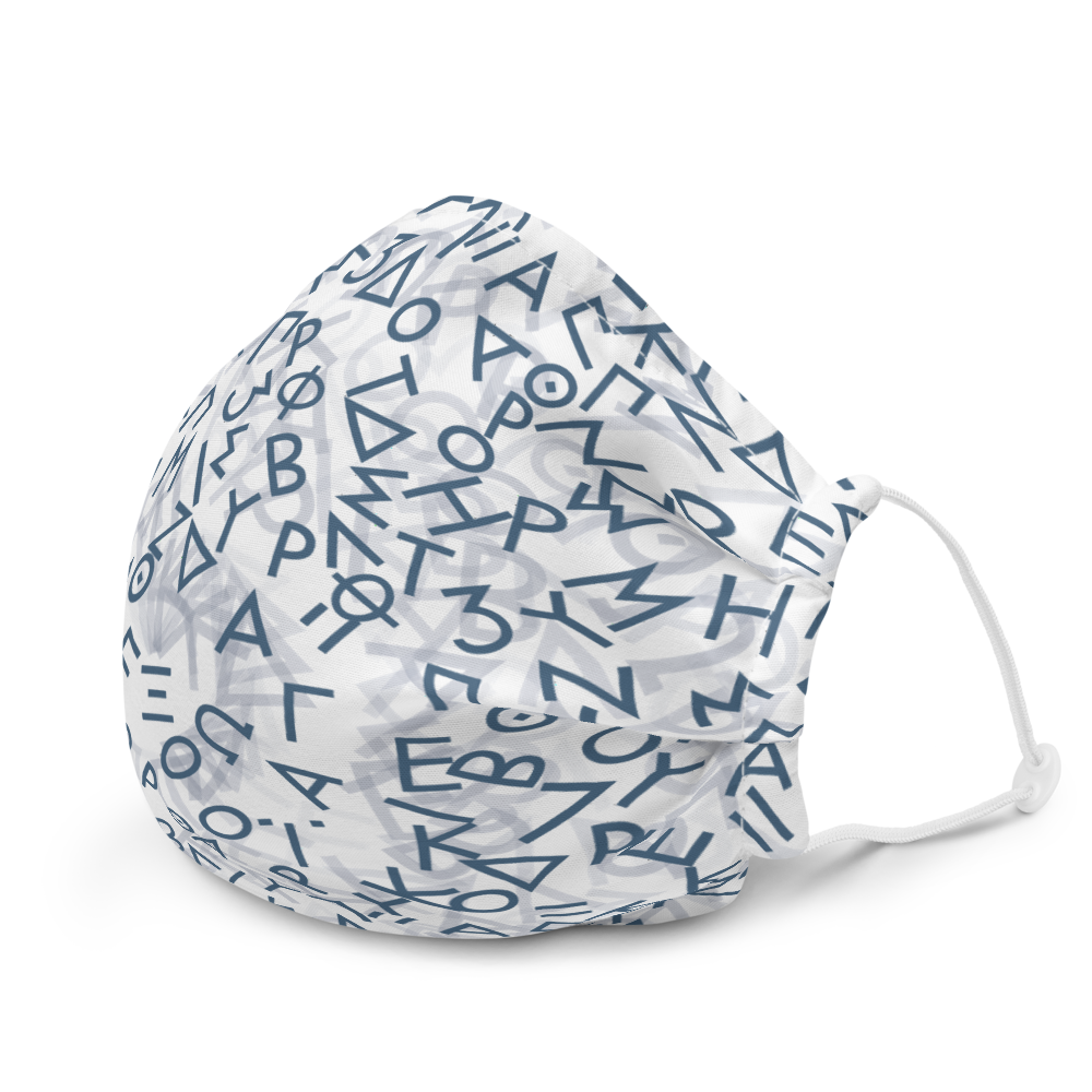 Fallen words Premium face mask