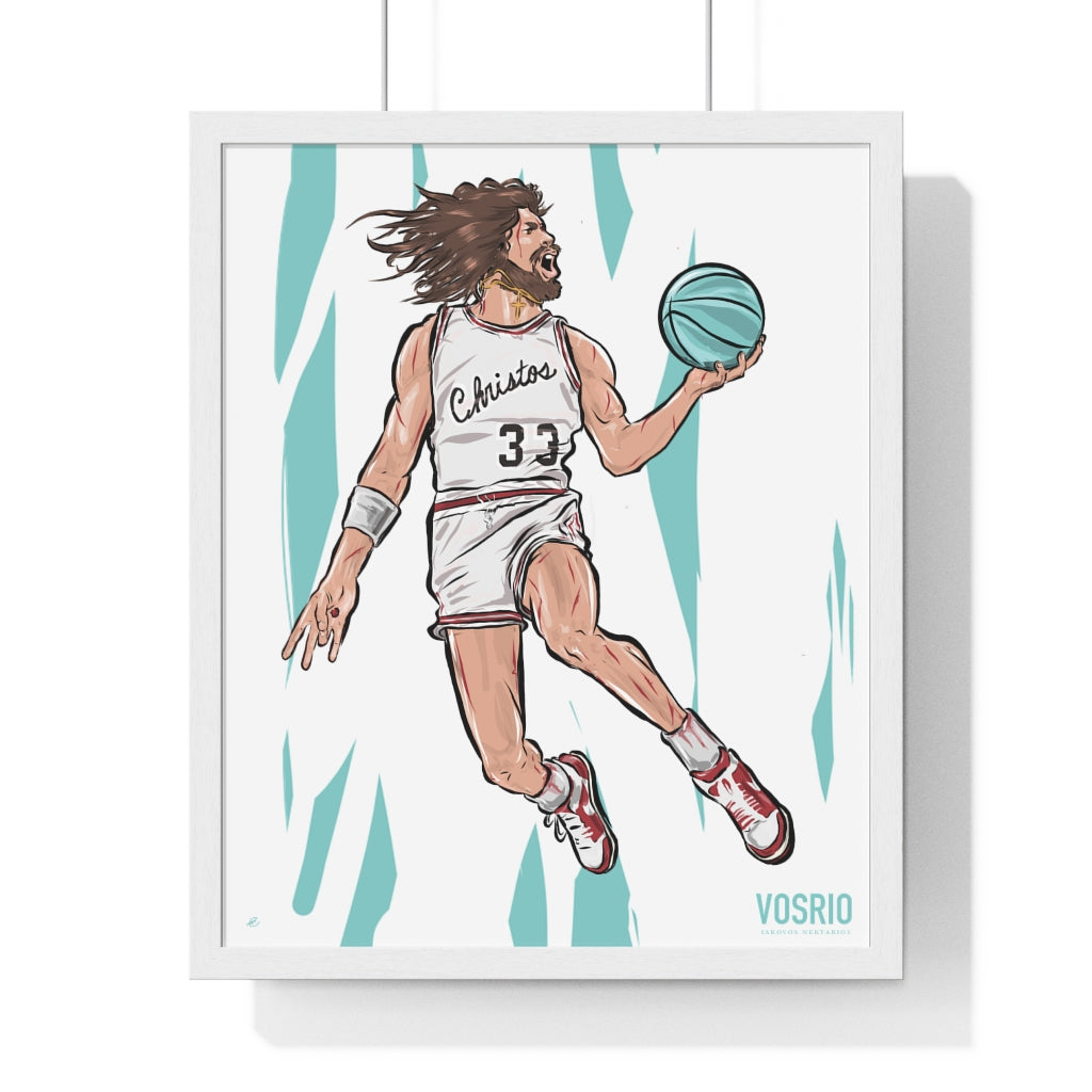 His Airness Premium Framed Vertical Poster