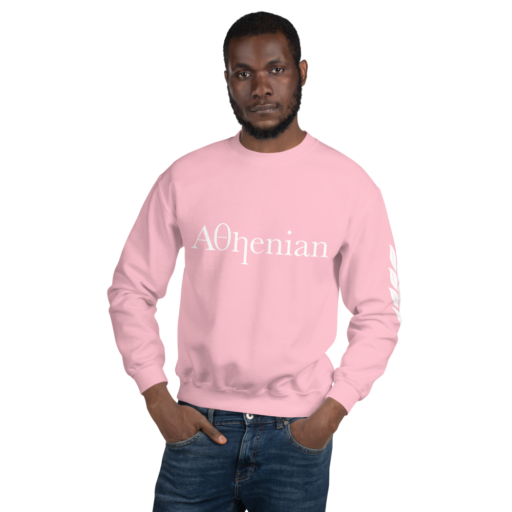 Athenian Unisex Sweatshirt