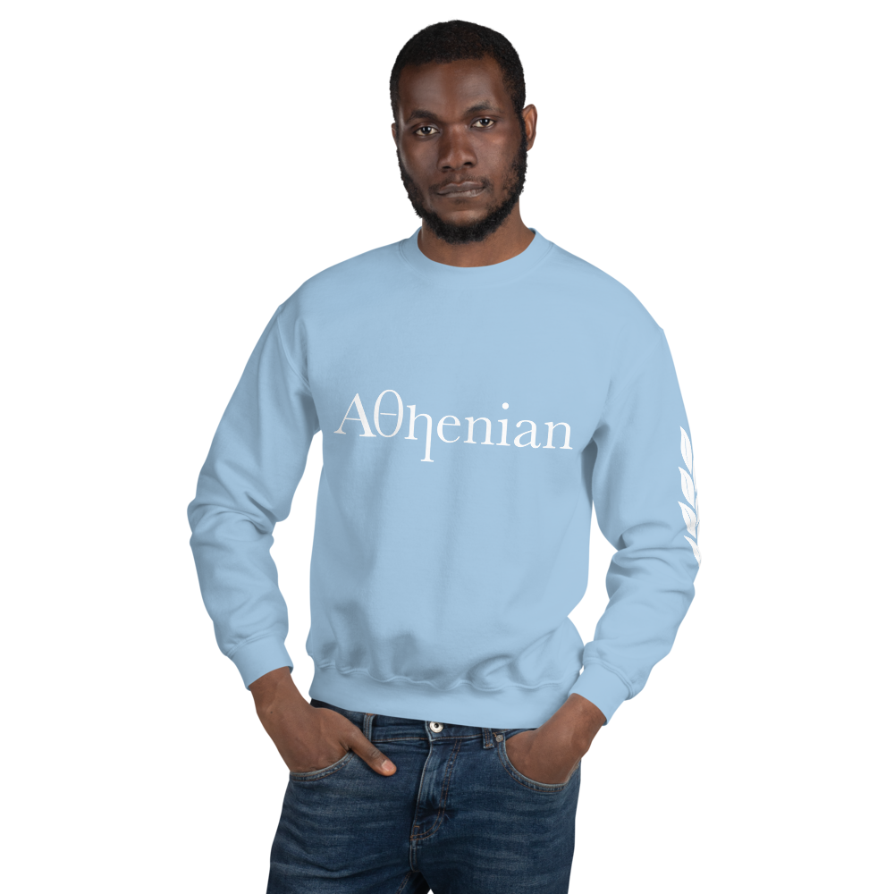 Athenian Unisex Sweatshirt