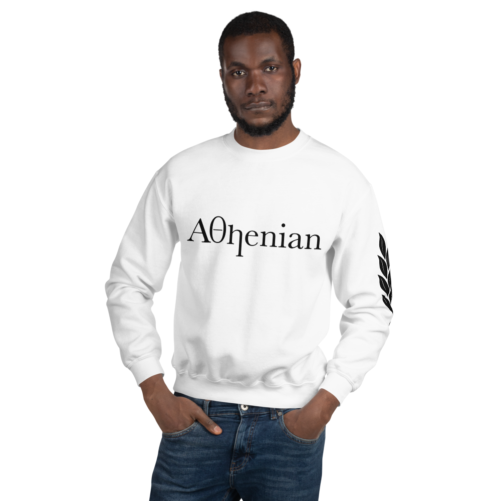 Athenian Unisex Sweatshirt