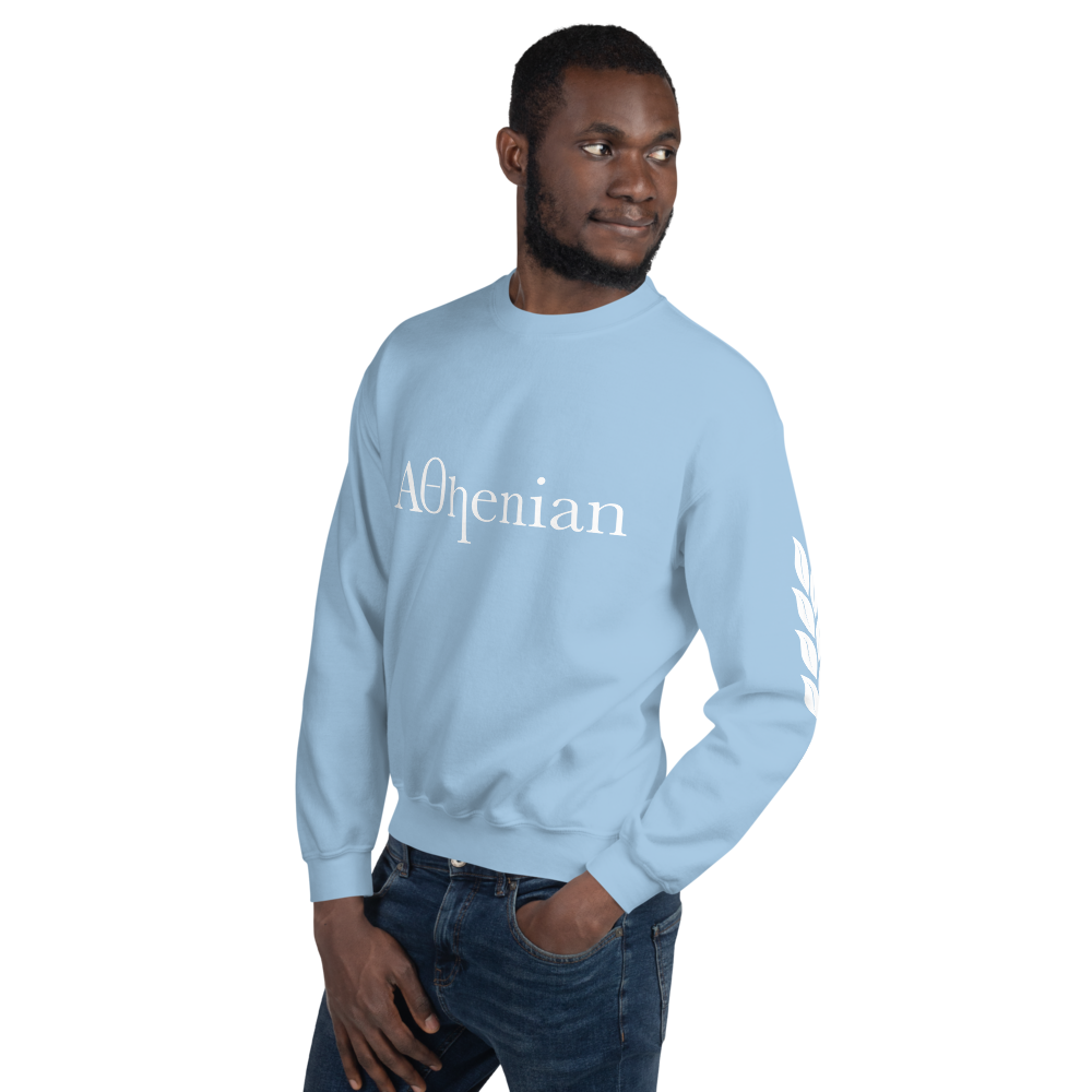 Athenian Unisex Sweatshirt
