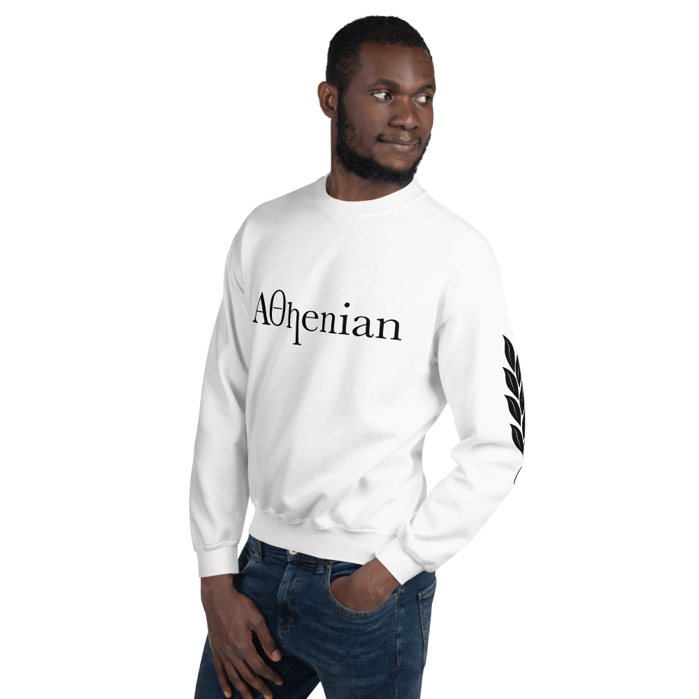 Athenian Unisex Sweatshirt