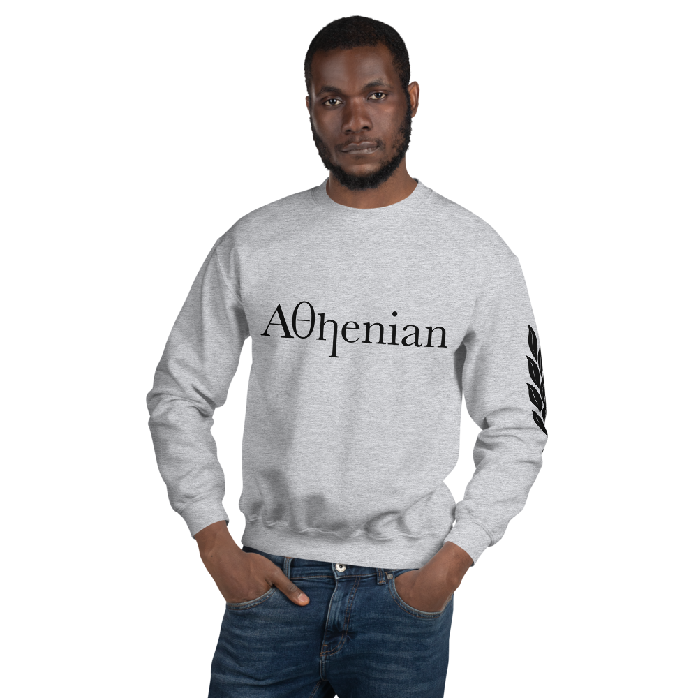 Athenian Unisex Sweatshirt