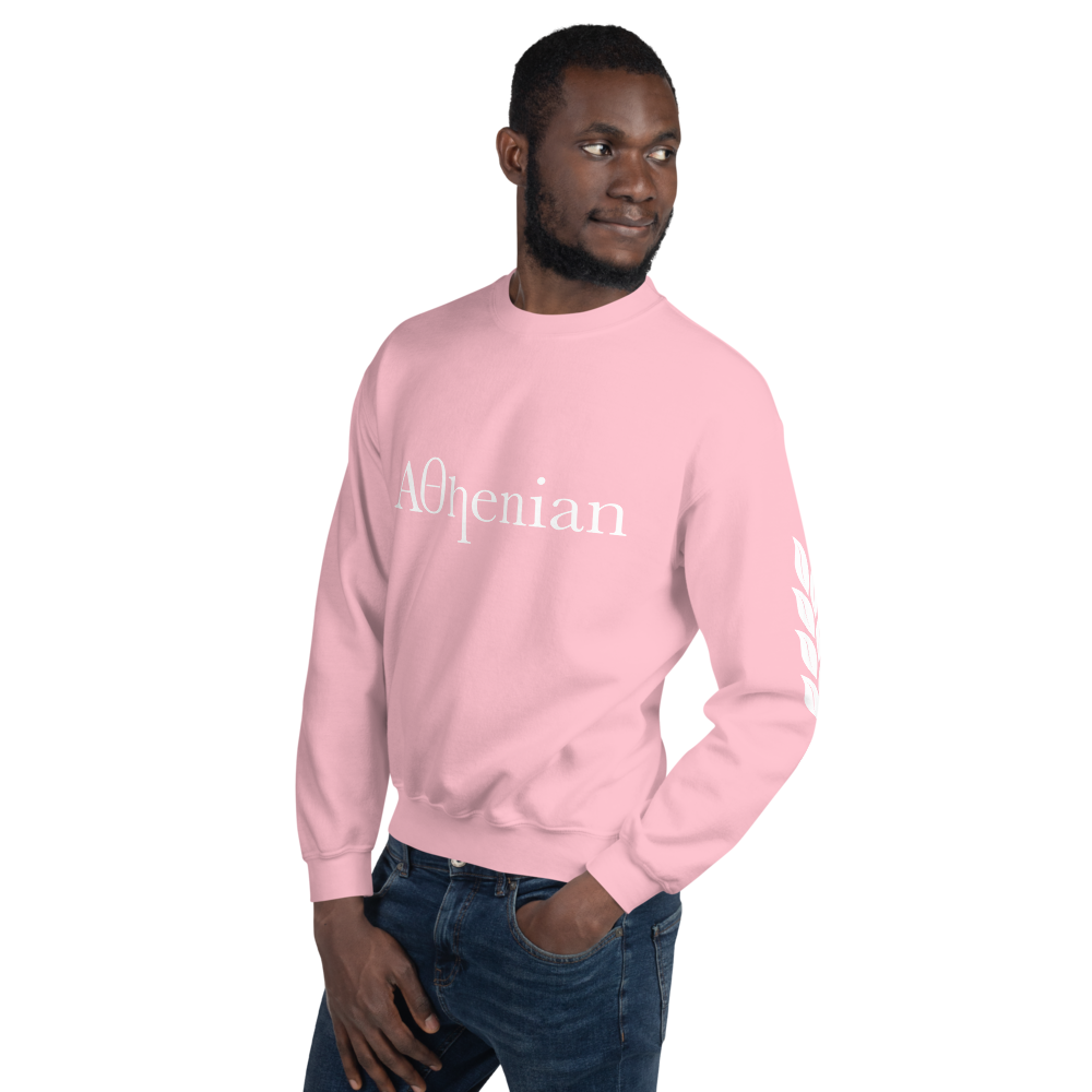 Athenian Unisex Sweatshirt