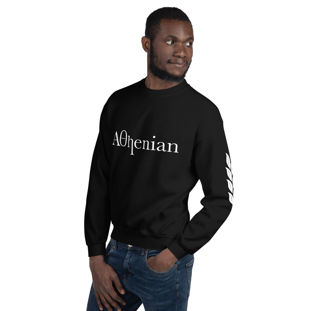 Athenian Unisex Sweatshirt