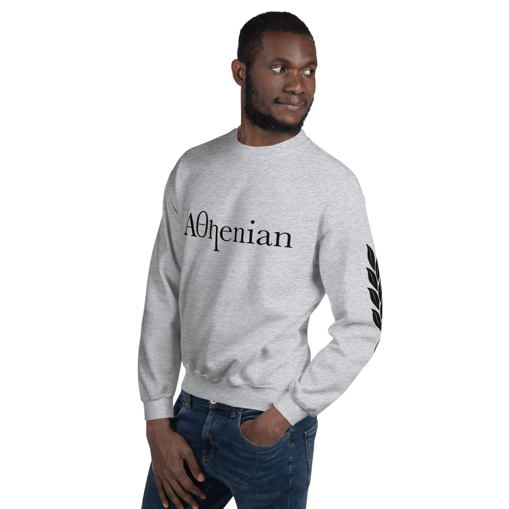 Athenian Unisex Sweatshirt