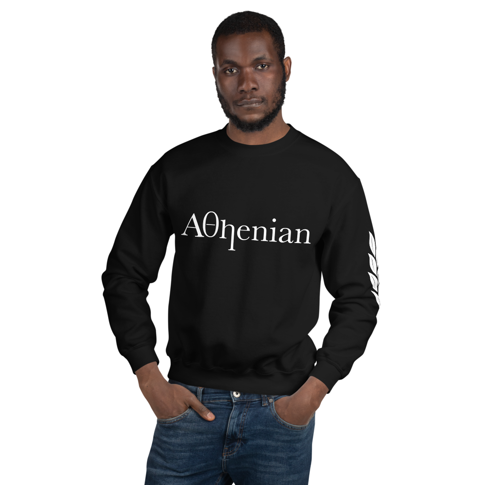 Athenian Unisex Sweatshirt