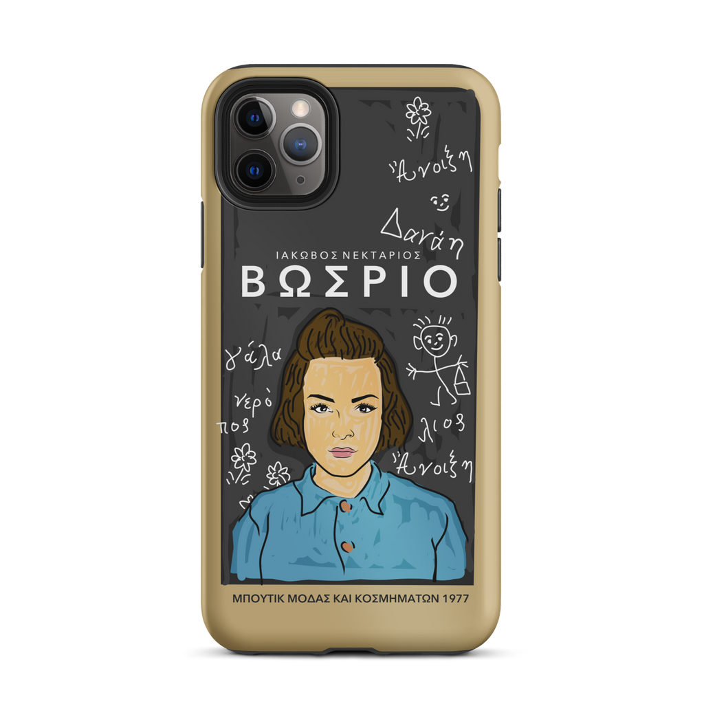 Back to Greek School Danae Tough iPhone case