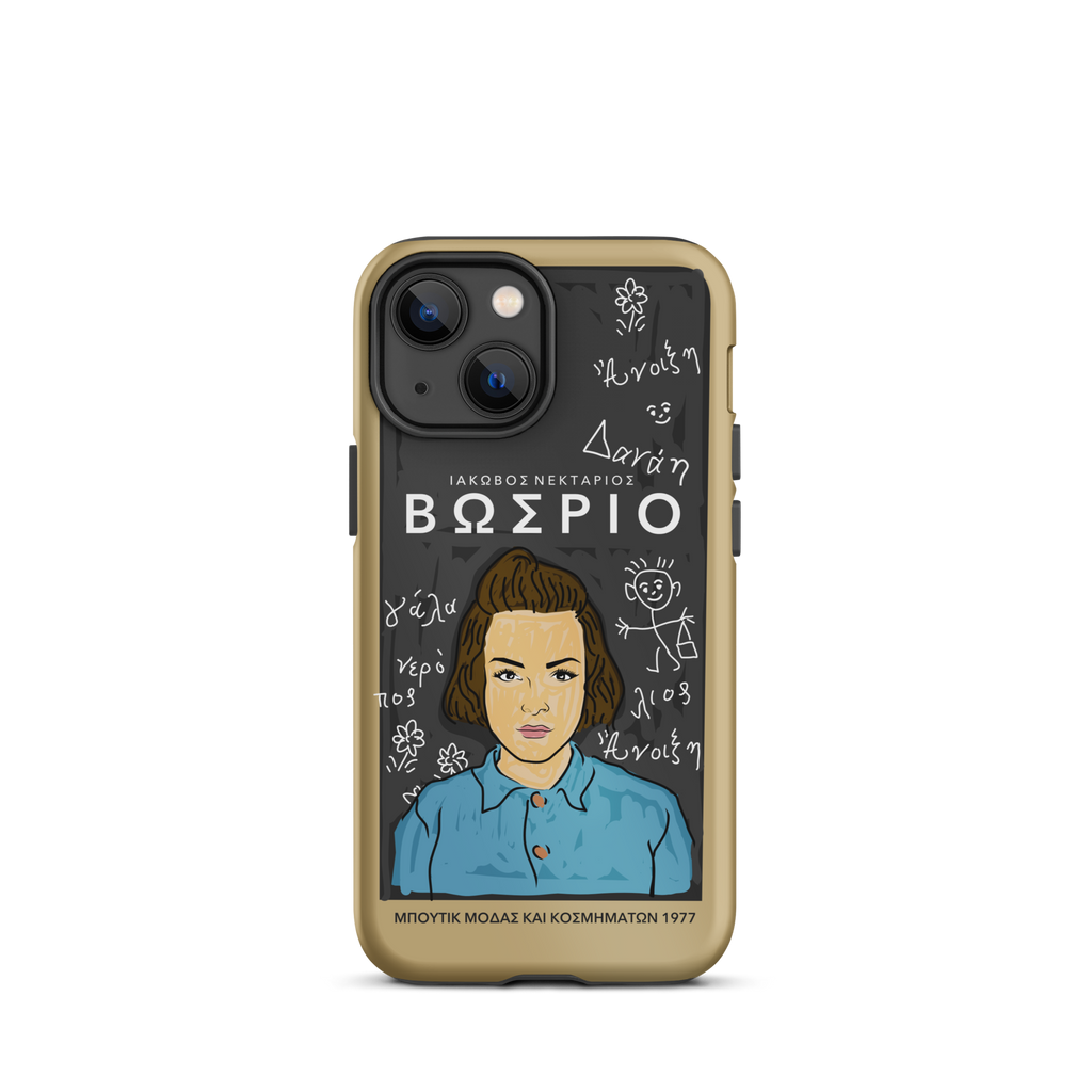 Back to Greek School Danae Tough iPhone case