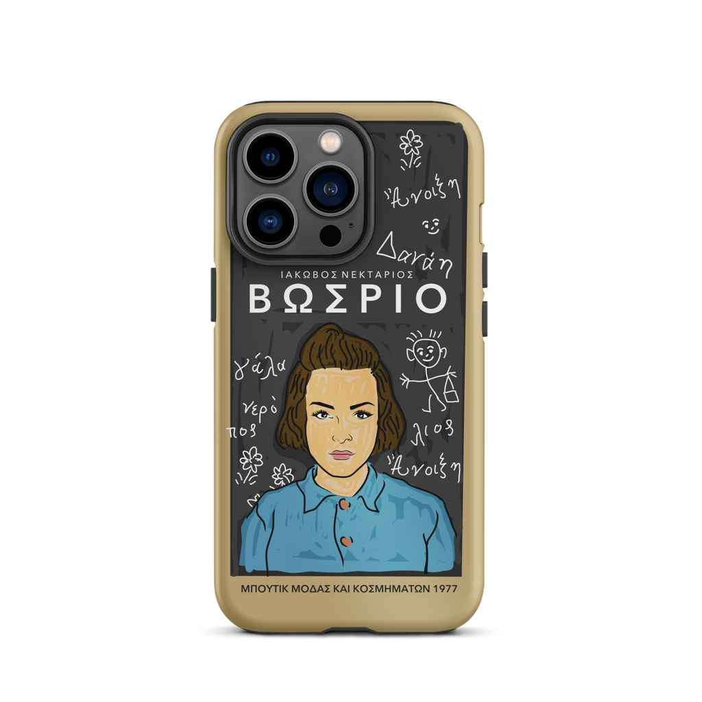 Back to Greek School Danae Tough iPhone case