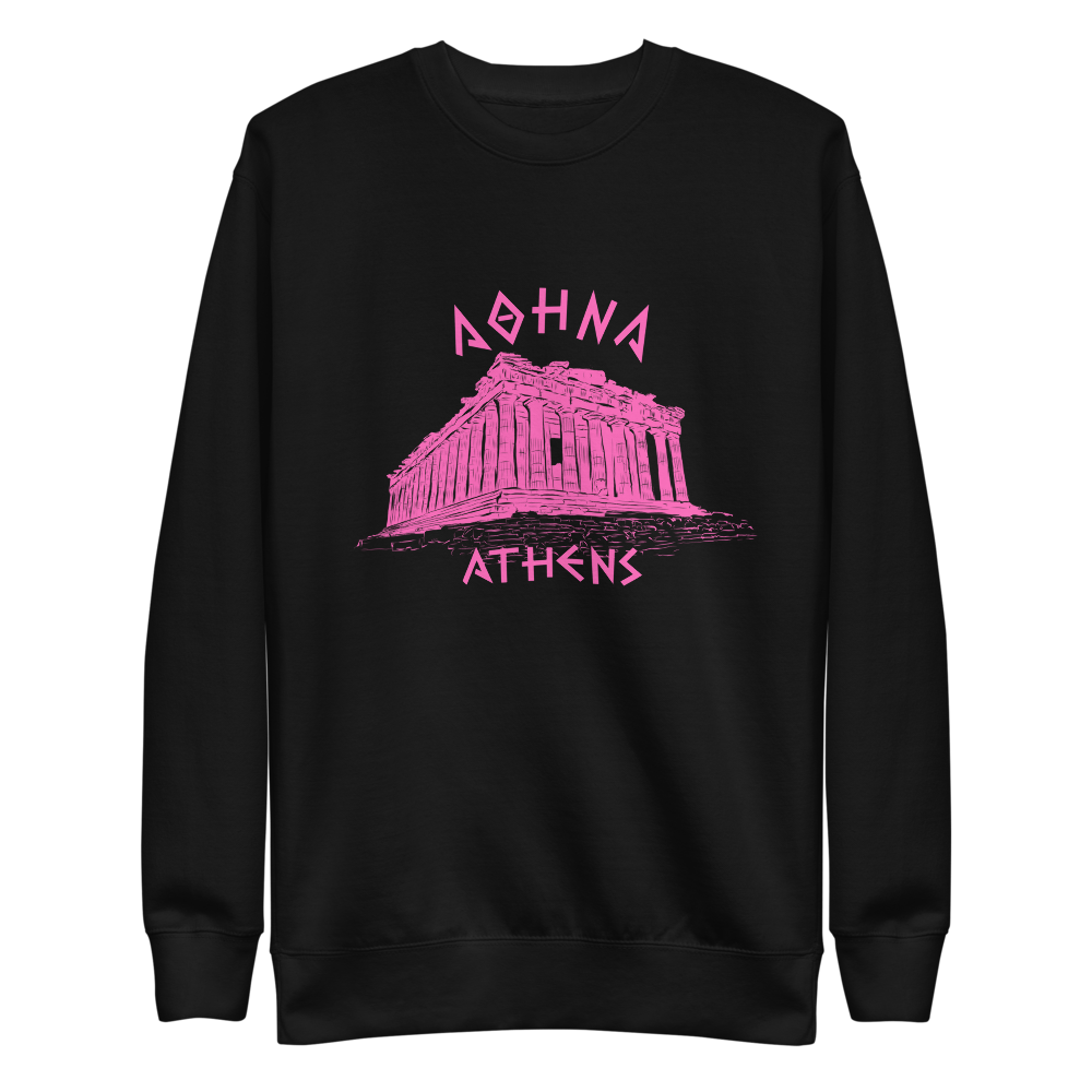 Αθήνα Tourist Shop Hot Pink Unisex Fleece Pullover