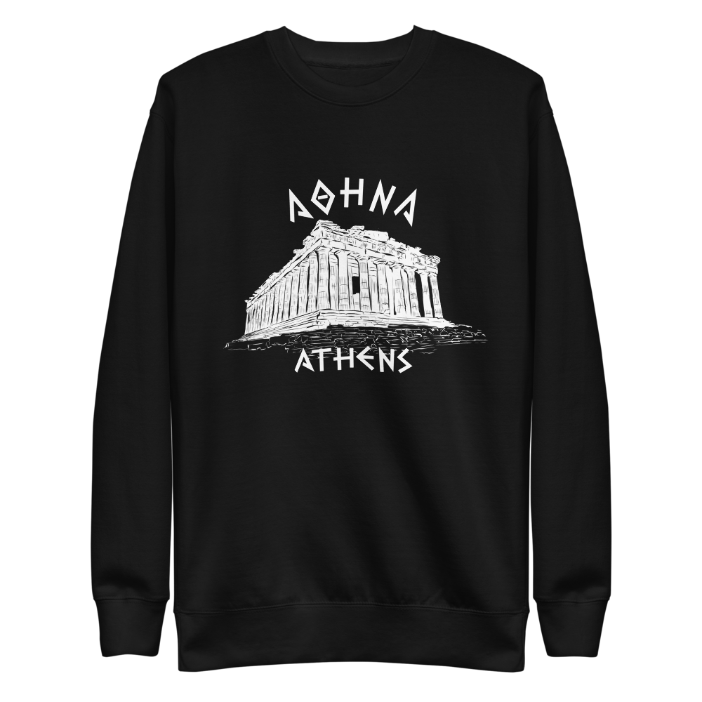 Αθήνα Tourist Shop White Unisex Fleece Pullover