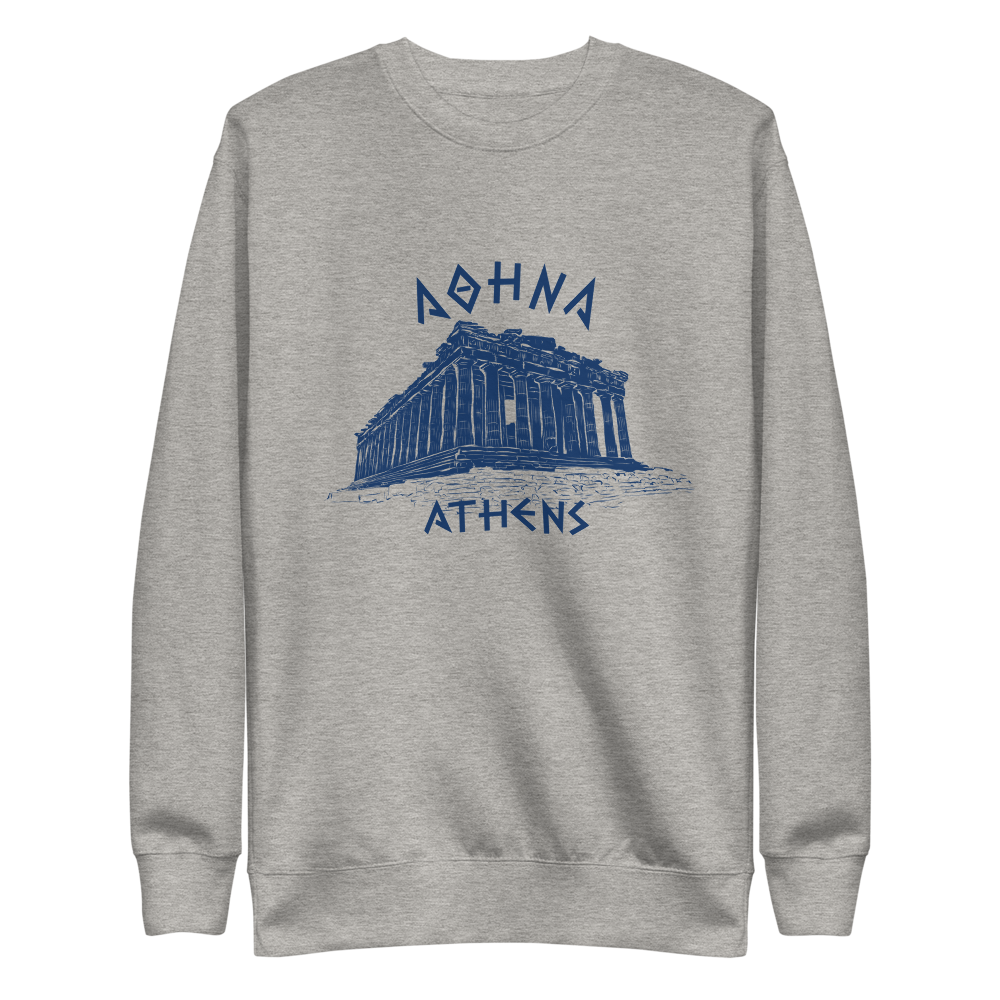 Αθήνα Tourist Shop Hot Pink Unisex Fleece Pullover