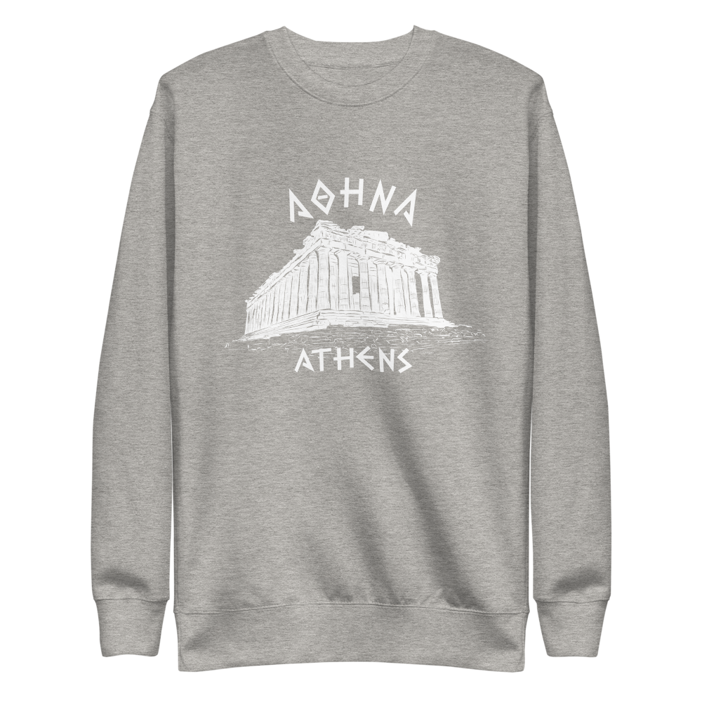 Αθήνα Tourist Shop White Unisex Fleece Pullover