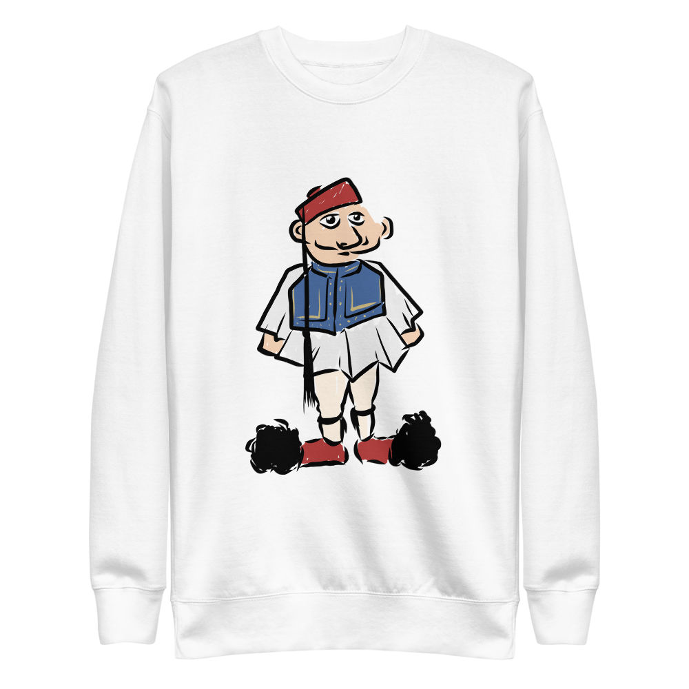 Cute Evzone Unisex Fleece Pullover