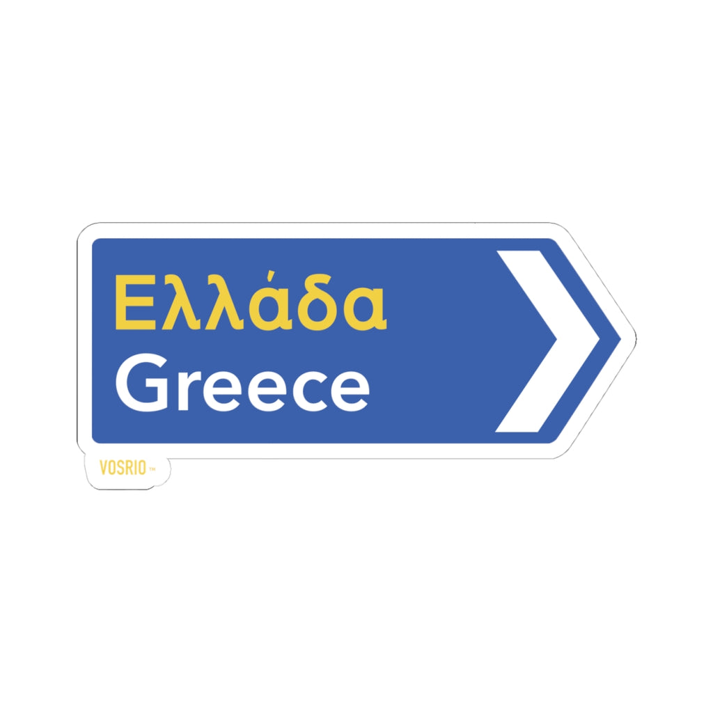 Greek Sign Kiss-Cut Stickers