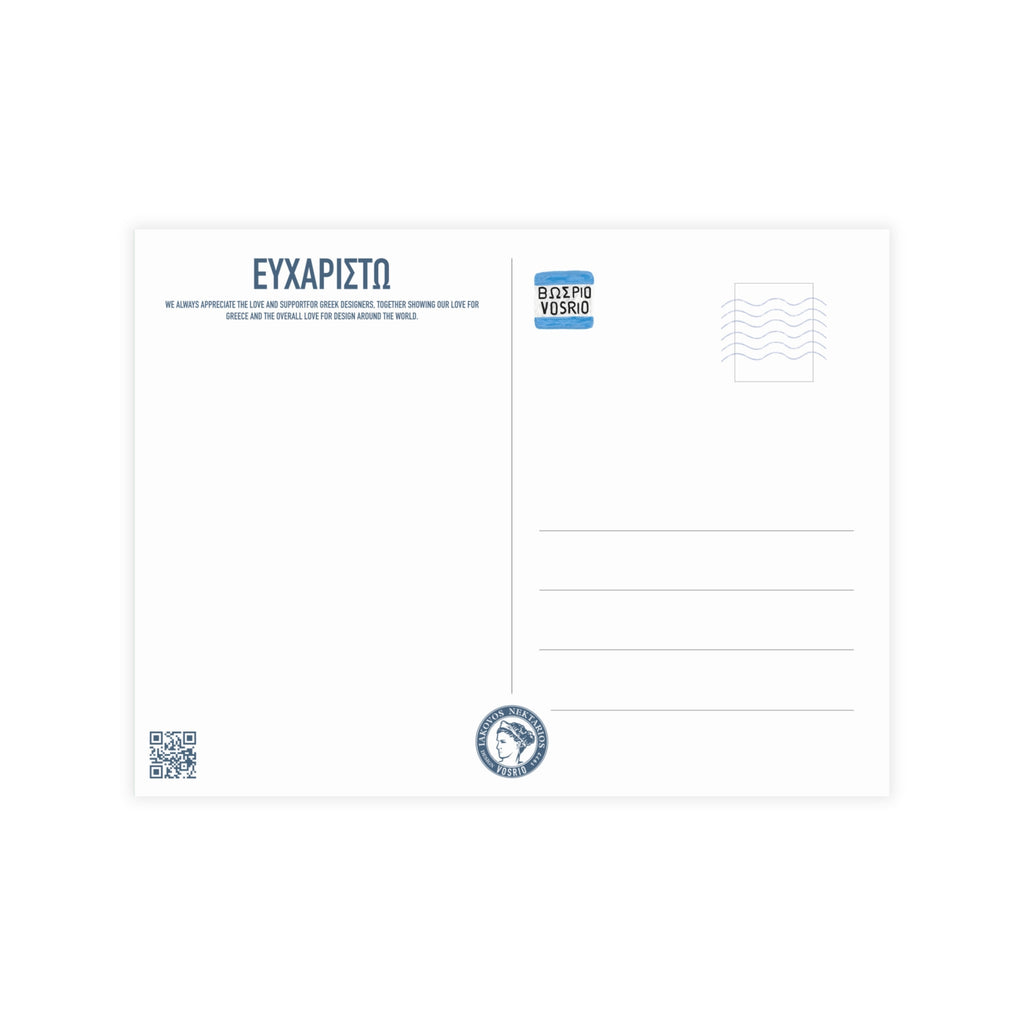 Self Portrait Postcard Bundles (envelopes included)