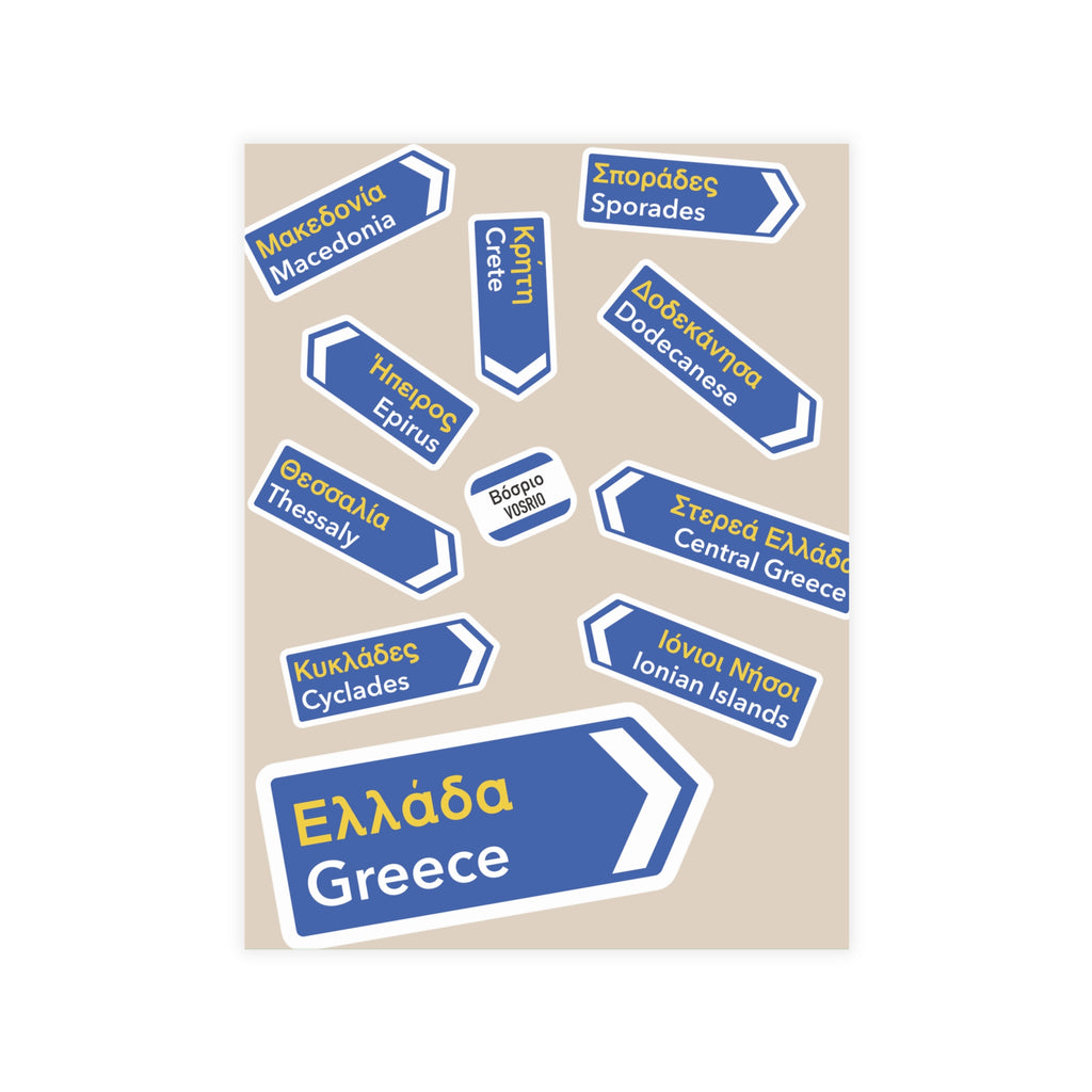 VOSRIO Travels Postcard Bundles (envelopes included)