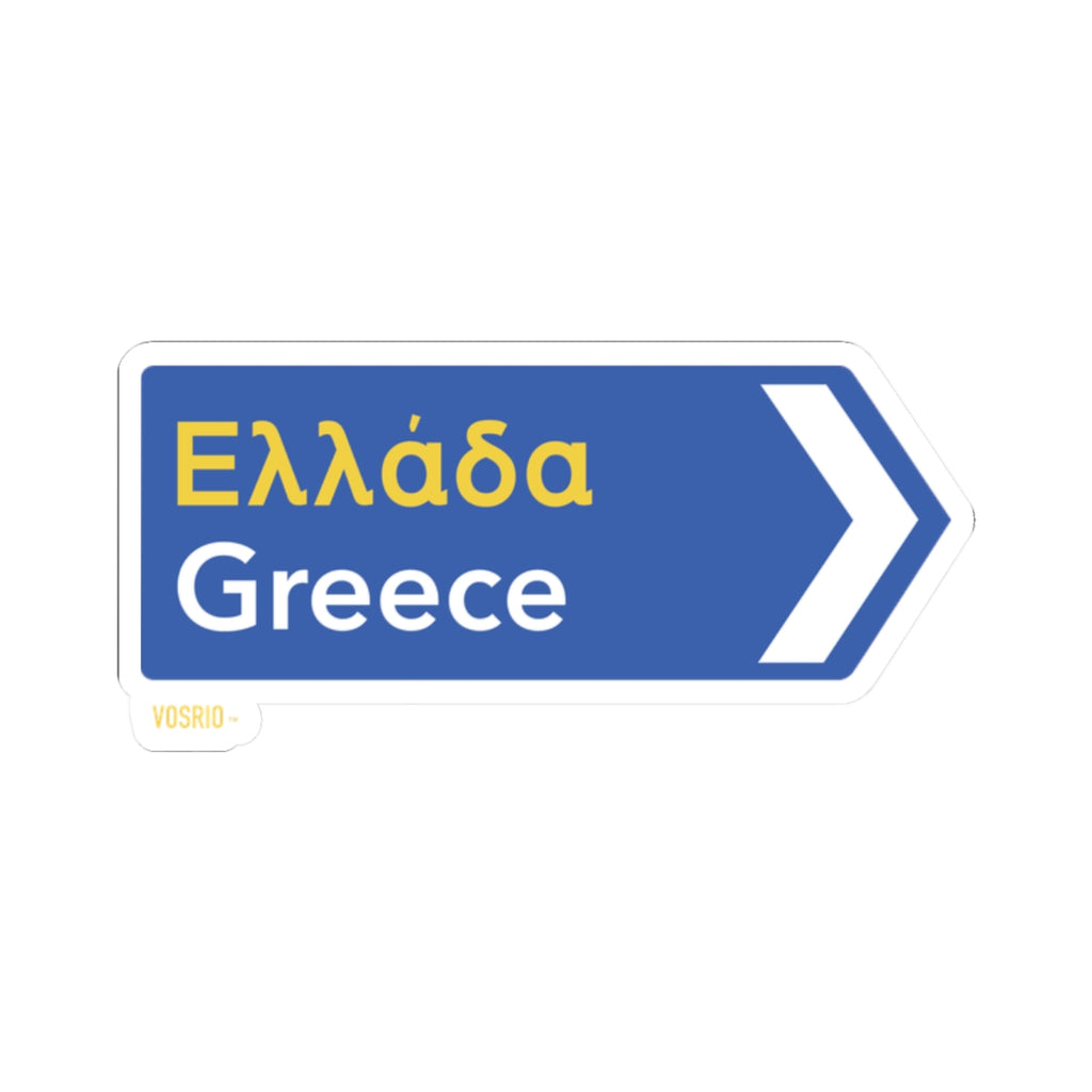 Greek Sign Kiss-Cut Stickers