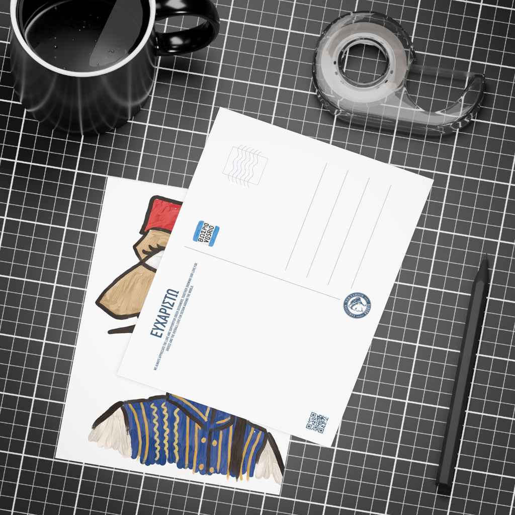 Self Portrait Postcard Bundles (envelopes included)